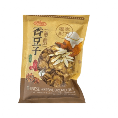 HABAS VEGANAS CON HIERBAS CHINAS 160GR1