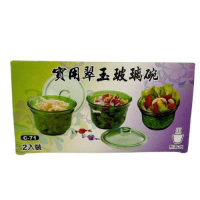 RECIPIENTE DE VIDRIO 2UND1