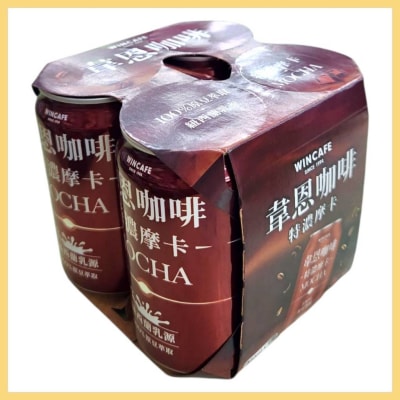 CAFE MOCHA 330ML PACK 4UND1