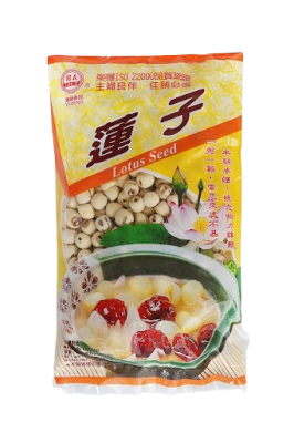 SEMILLA DE LOTO 500g1