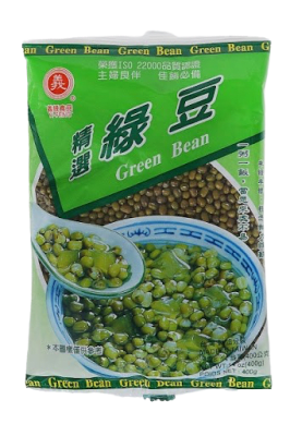 POROTO MUNG 400GR1