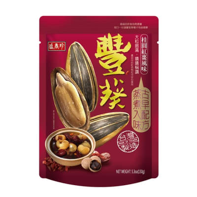 SEMILLAS DE MARAVILLA SABOR FRUTOS ROJOS 150gr1