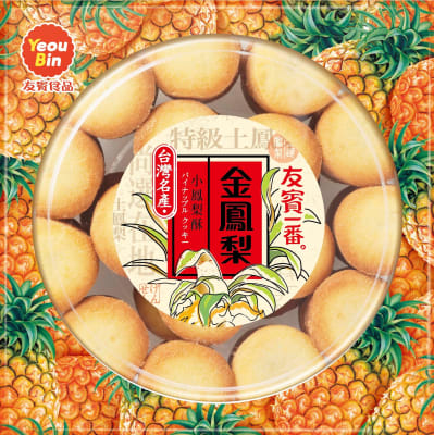 TARTALETA DE PIÑA1