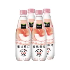 BEBIDA SABOR A DURAZNO SIN AZUCAR AÑADIDA 500ML PACK 4UND