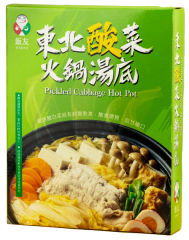 BASE PARA SOPA DE CHUCRUT