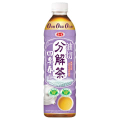 TÉ OLONG DIGESTIÓN LIGERA 590ML (AYUDA DIGESTIVA)