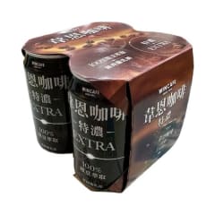 CAFE DOBLE 330ML PACK 4UND