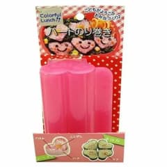 molde para sushi corazón