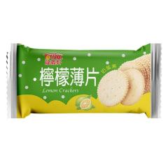 GALLETAS DE LIMON 26GR (OVO LACTO)