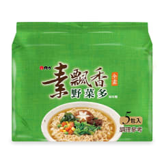 FIDEOS INST. SABOR VEGETALES CON CHAMPIÑON 80GR PACK 5UND