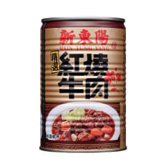 CARNE DE RES ESTOFADA 440GR
