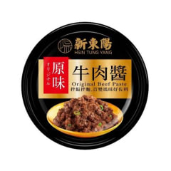 CARNE VACUNO GUISADO 110g