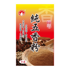 POLVO 5 ESPECIAS 15GR