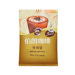 CHOCOLATE 3 EN 1 INST.