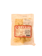 BROTES DE BAMBU 200g