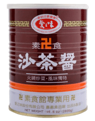 SALSA BARBECUE VEGETARIANA 737GR