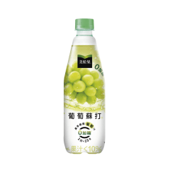 BEBIDA SABOR A UVA SIN AZUCAR AÑADIDA 500ML