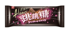 BARRA DE CHOCOLATE EXPLOSIVO 42g