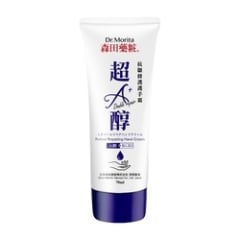 CREMA PARA MANOS REPARADORA