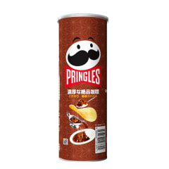 PAPAS FRITAS SABOR CURRY