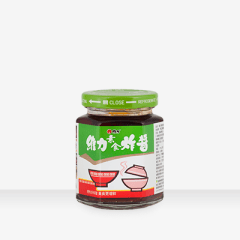 SALSA TAIWANESA VEGANA PARA COCINAR