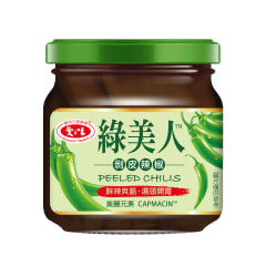 AJI VERDE PELADO