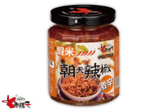 SALSA DE AJI EXTRA PICANTE SABOR A MARISCOS 240GR