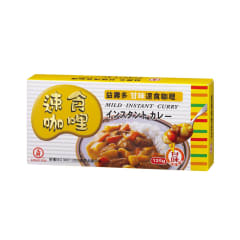 CURRY INST. CLASICO 125GR