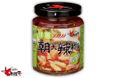 SALSA DE AJI EXTRA PICANTE CON CEBOLLA Y PIMIENTA 240GR