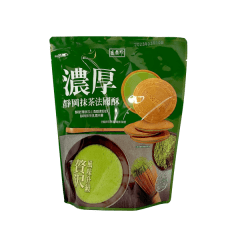 GALLETA FRANCESA  RELLENA CON MATCHA 100GR