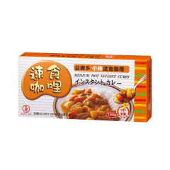 PASTA DE CURRY PICANTE 125GR