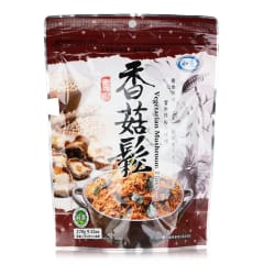 HILOS DE CARNE DE DE CHAMPIÑON