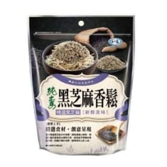 HILOS DE CARNE DE SOYA CON SESAMO NEGRO