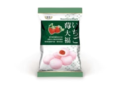 MOCHI JAPONES FRUTILLA