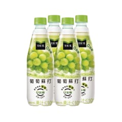 BEBIDA SABOR A UVA SIN AZUCAR AÑADIDA 500ML PACK 4UND