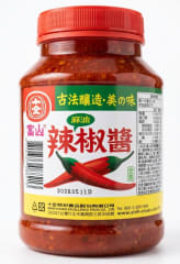 PASTA DE AJI