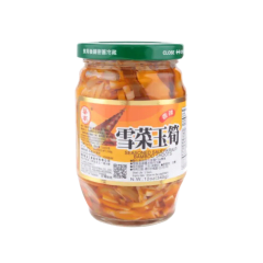 PICKLE DE BAMBOO CON CHUCRUT 340GR