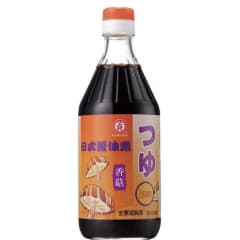 SALSA DE CHAMPIÑON SHITAKE CONDIMENTADO