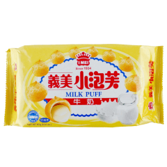 BOLITAS RELLENAS DE CREMA DE LECHE 57GR