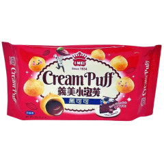 BOLITAS RELLENAS DE CHOCOLATE NEGRO 57GR