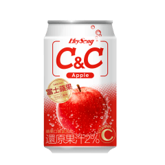 BEBIDA DE MANZANA LATA 330ML