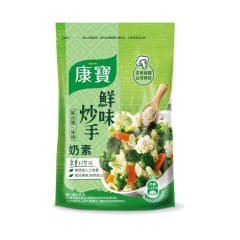 CONDIMENTO DE CHAMPIÑONES 500GR