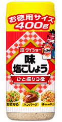 SAL Y PIMIENTA JAPONESA 400GR