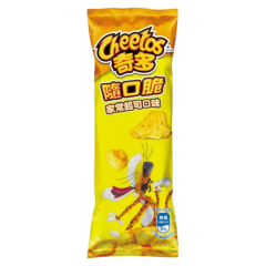 CHEETOS SABOR QUESO 28GR