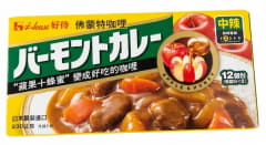 PASTA DE CURRY CON MANZANA Y MIEL MEDIO PICANTE
