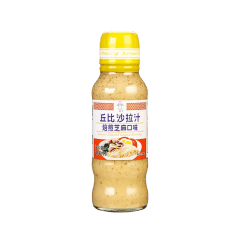 ADEREZO DE SESAMO TOSTADO