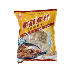 CONDIMENTO DE COSTILLAS ESTOFADAS CON HIERBAS 300GR