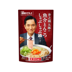 SOPA DE MARISCOS SABOR TONKOTSU
