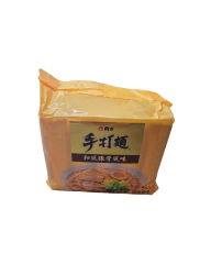 FIDEO INST. SABOR TONKOTSU JAPONES 80GR PACK 5UND