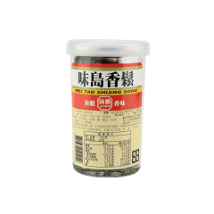 ADEREZO DE ALGAS Y CAMARONES 52GR